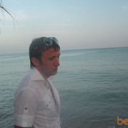 ���������� ����, ���� ������� ���������, 39 ���, ������������ ��� ������