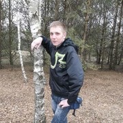 ���������� �����, ���� ������� Alex, 33 ����, ������������ ��� ������, ����� � ���������, c�������� ���������