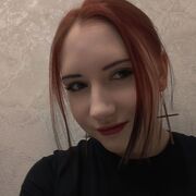 ���������� ������������-��������, ��������