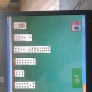  ,   , 43 ,   ,   , c , 