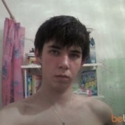  ,  ruslan, 33
