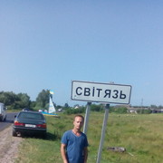  ,   Vladimir, 40 ,   ,   , c 
