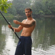 ���������� ������, ���� ������� ���������, 45 ���, ������������ ��� ������, ����� � ���������, c�������� ���������, ���������