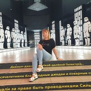  ,   , 47 ,     , c 