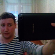 ���������� ������, ���� ������� �������, 35 ���, ������������ ��� ������, ����� � ���������, c�������� ���������