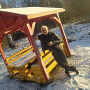 ���������� ������, ���� ������� EGISH, 51 ���, ������������ ��� ������, ����� � ���������