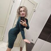 ���������� ���������, ���� ������� ���, 39 ���, ������������ ��� c�������� ���������