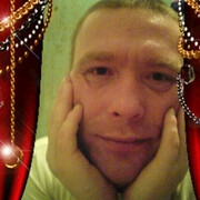 ���������� ����-���������, ���� ������� ����, 44 ����, ������������ ��� ������, ����� � ���������, c�������� ���������