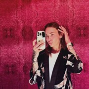 ���������� ������, �����