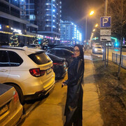 ���������� ������, ���� ������� �������, 30 ���, ������������ ��� ������, ����� � ���������, ���������