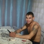 Upsala,  , 25