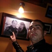 ���������� �������, ���� ������� �������, 41 ���, ������������ ��� ������, ����� � ���������