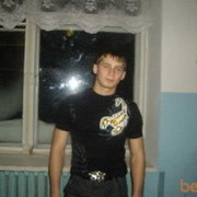 ���������� ������, ���� ������� ����, 39 ���, ������������ ��� ������, ����� � ���������, c�������� ���������