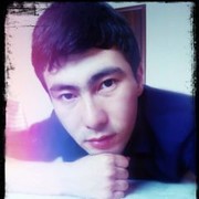  ,   Erasil, 34 ,   