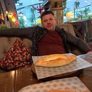 ���������� ������, ���� ������� Geo, 43 ����, ������������ ��� c�������� ���������