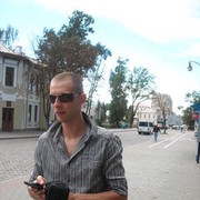  ,   Ruslan, 39 ,   