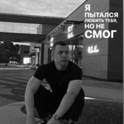 ���������� ������, ���� ����� ������, 22 ����, ������������ ��� ������, ����� � ���������