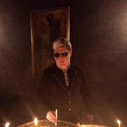 ���������� ������, ���� ������� �����, 51 ���, ������������ ��� ����� � ���������, c�������� ���������