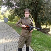  ,  , 31