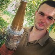  ,   Jihad, 34 ,   ,   