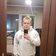  ,   Roman, 29 ,   ,   