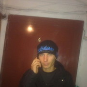 ���������� �����, ���� ������� ����, 35 ���, ������������ ��� ������