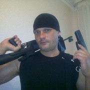 ���������� ������, ���� ������� �����, 43 ����, ������������ ��� ������, ����� � ���������, c�������� ���������