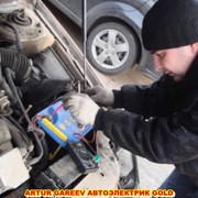 ���������� ��������, ���� ������� �����, 45 ���, ������������ ��� ����� � ���������, c�������� ���������