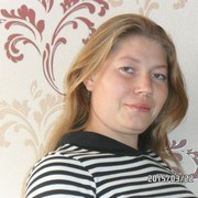 ���������� �����, ���� ������� ���������, 43 ����, ������������ 