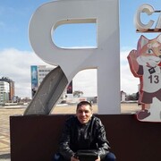 ���������� �������, ���� ������� �������, 45 ���, ������������ ��� ������