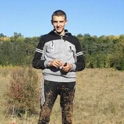 ���������� �����������, ���� ������� ���������, 32 ����, ������������ ��� ������, ����� � ���������, c�������� ���������, ���������