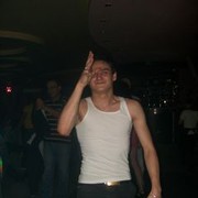 ���������� �������, ���� ������� Niku, 34 ����, ������������ ��� ����� � ���������, c�������� ���������