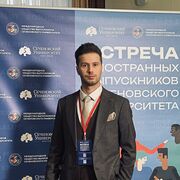 ���������� ������, ���� ������� �����, 29 ���, ������������ ��� ������, ����� � ���������, c�������� ���������, ���������