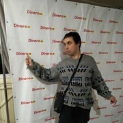  ,   Aleksey, 43 ,   ,   