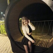  ,  Viktoria, 20