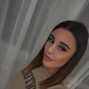 ���������� ���������, ���������