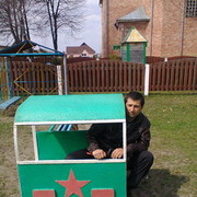 ���������� �����, ���� ������� �������, 45 ���, ������������ ��� ������, ����� � ���������, c�������� ���������