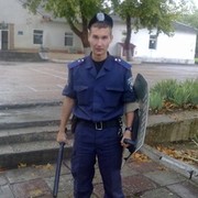 ���������� �����������, ���� ������� ��������, 32 ����, ������������ ��� ������