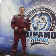 ���������� �����, ���� ������� �������, 53 ����, ������������ ��� ������, ����� � ���������, c�������� ���������