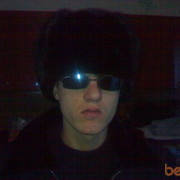 ���������� ������, ���� ������� ����, 38 ���, ������������ ��� ����� � ���������, c�������� ���������