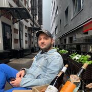 ���������� �������, ���� ������� Alik, 38 ���, ������������ ��� ������, ����� � ���������, c�������� ���������, ���������