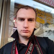  -,   Roman, 33 ,   ,   