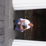 ���������� ����, ���� ������� ���, 43 ����, ������������ ��� ����� � ���������, c�������� ���������