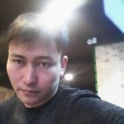  Gering,  , 39