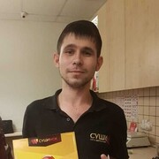 ���������� ���, ���� ������� �������, 32 ����, ������������ ��� ������, ����� � ���������, c�������� ���������