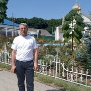  ,  Slava, 46