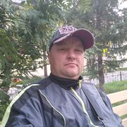  ,   Rim, 41 ,   ,   , c , 
