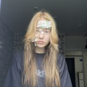 ���������� ����, ��������