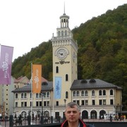 ���������� �����-���������, ���� ������� ������, 52 ����, ������������ ��� ������, ����� � ���������, c�������� ���������