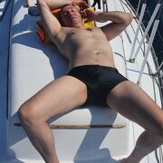 ���������� �����, ���� ������� ���������, 43 ����, ������������ ��� ������, ����� � ���������